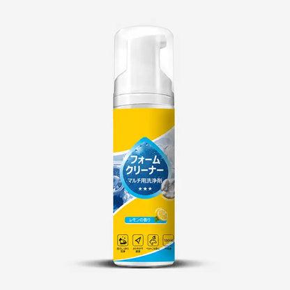 【本日限定80%OFF】4-in-1 多目的酵素フォームクリーナー