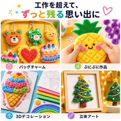 Topacme® 3Dレリーフアートペン — 平面の絵を触れて楽しめる立体アートに🪄